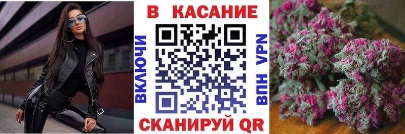 Купить Кокаин А ПВП ГАШ Меф Невьянск