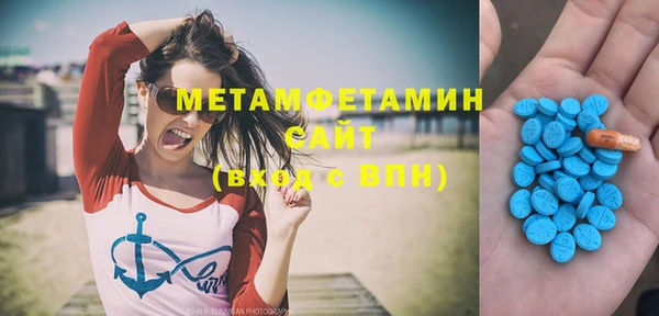 кокаин Кодинск