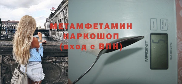 кокаин Кодинск