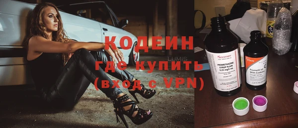каннабис Козельск