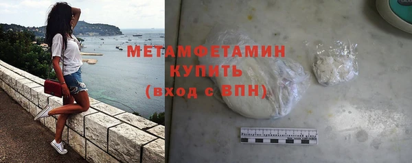 каннабис Козельск