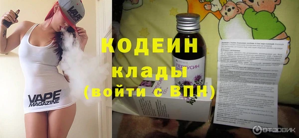 каннабис Козельск