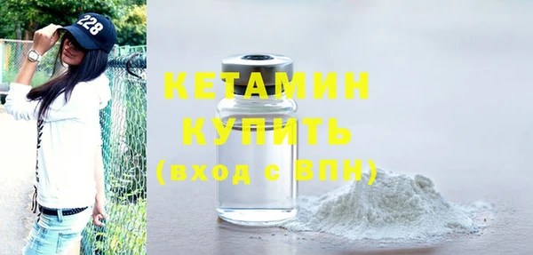 кокаин Козловка