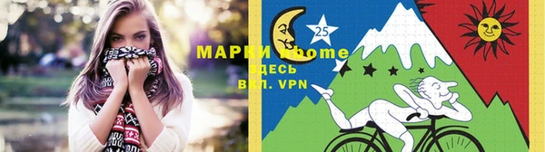 каннабис Козельск