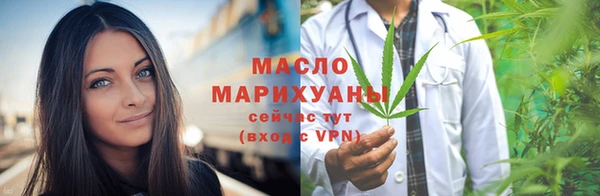 кокаин Кодинск