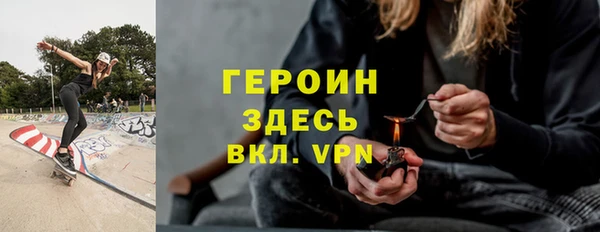кокаин Козловка