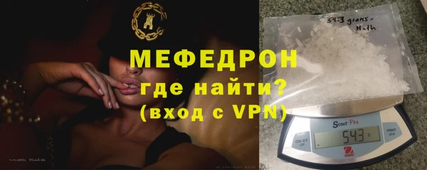 кокаин Кодинск