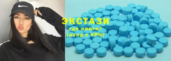 кокаин Кодинск