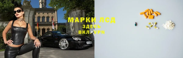 каннабис Козельск