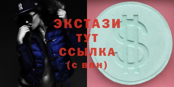 каннабис Козельск
