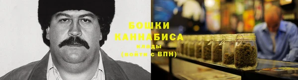 кокаин Кодинск