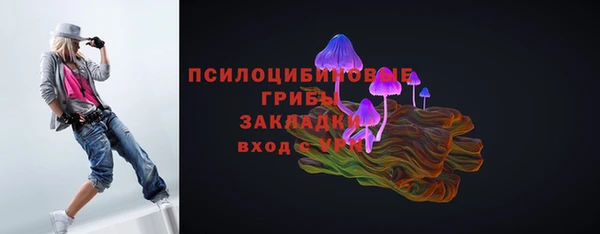 кокаин Кодинск