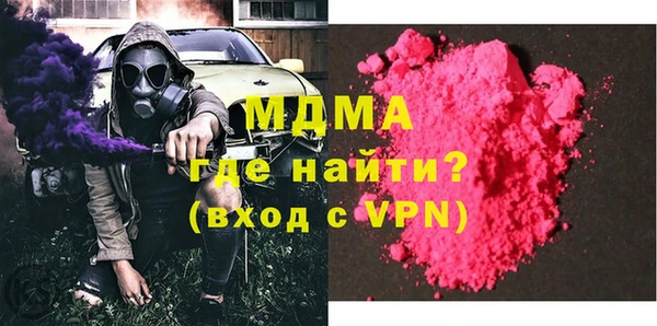кокаин Козловка