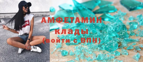 кокаин Кодинск