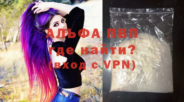 кокаин Козловка