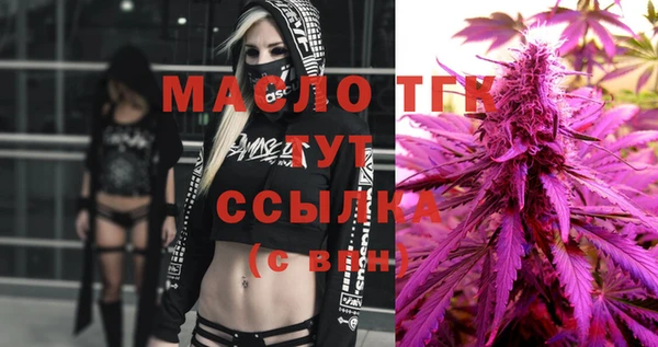каннабис Козельск