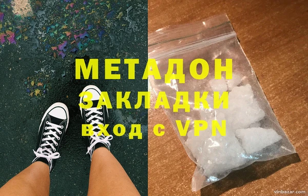 каннабис Козельск