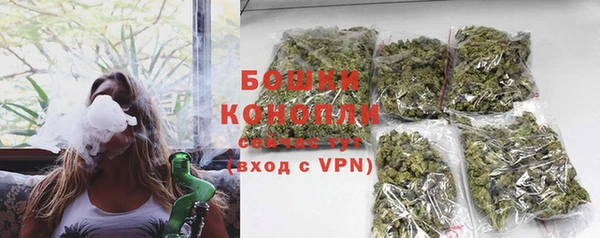 кокаин Кодинск