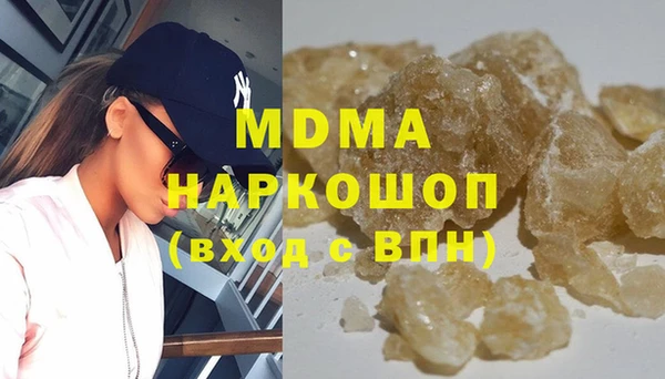 каннабис Козельск