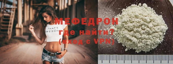кокаин Козловка
