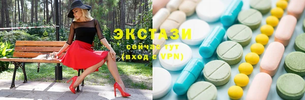 кокаин Козловка