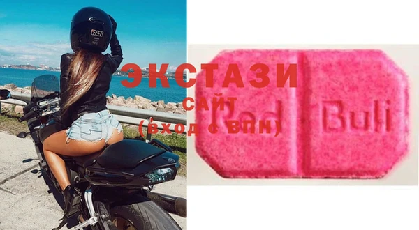 кокаин Кодинск
