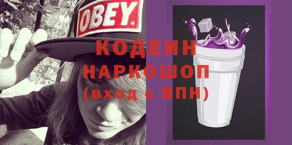 каннабис Козельск