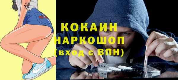 каннабис Козельск