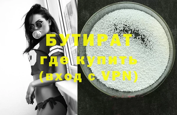 кокаин Козловка