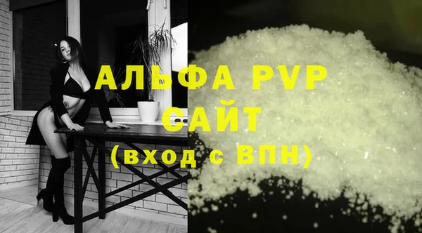 каннабис Козельск