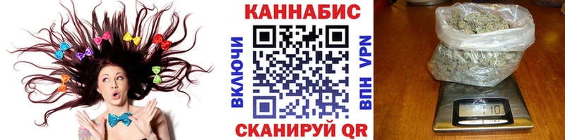 Купить где  Невьянск  Бошки Шишки тримм 